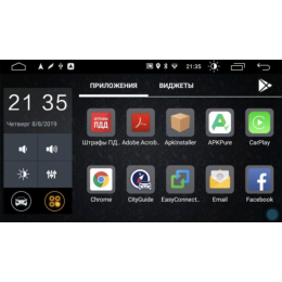 Parafar для Chevrolet Captiva 2012-2017 на Android 10.0 (PF046LTX)
