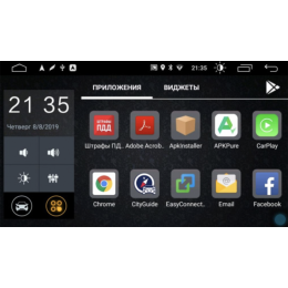 Parafar для Chevrolet Trailblazer II 2012-2016 на Android 10.0 (PF957LTX)