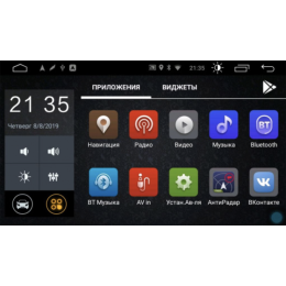 Parafar для Chevrolet Aveo II 2011-2020 на Android 10.0 (PF972LTX)