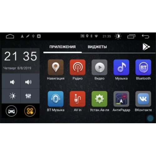 Штатная магнитола Parafar для Chevrolet Aveo 2011-2014 на Android 10.0 (PF992LTX)