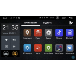 Parafar без DVD для Ford Ecosport 2018+ на Android 10.0 (PF255LTX)
