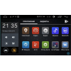 Штатная магнитола Parafar для Ford Focus II 2005-2011 (без климата) на Android 8.1.0 (PF695LTX)