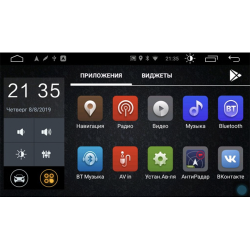 Штатная магнитола Parafar для Great Wall Hover H3, H5 2010-2018 на Android 8.1.0 (PF601LTX)
