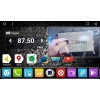 Штатная магнитола DayStar DS-7080HD для Skoda Universal на Android 9.0