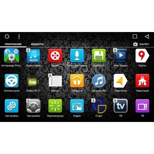 Штатная магнитола DayStar DS-7080HD для Skoda Universal на Android 9.0