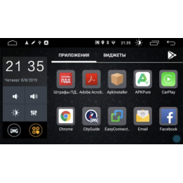Parafar для Renault Duster 2020+ на Android 10.0 (PF163LTX)