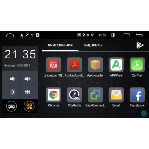 Штатная магнитола Parafar для Renault Duster 2020+ на Android 10.0 (PF163LTX)