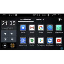 Parafar для Renault Duster 2020+ на Android 10.0 (PF163LTX)