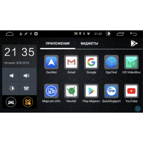 Штатная магнитола Parafar для Renault Duster 2020+ на Android 10.0 (PF163LTX)