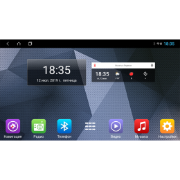 Штатная магнитола Parafar для Chevrolet Aveo 2011+ на Android 12.0 (PF972XHD)