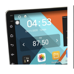 Wide Media KS-MFA-QR-3/32 4G-SIM 2 DIN универсальная магнитола Android 10.0