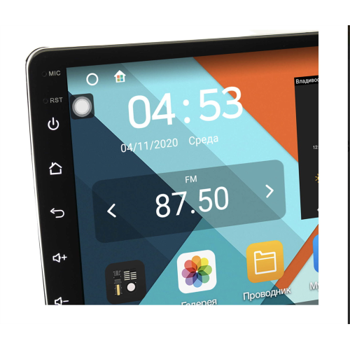 Wide Media KS-MFB-QR-3/32 4G-SIM 2 DIN универсальная магнитола Android 10.0