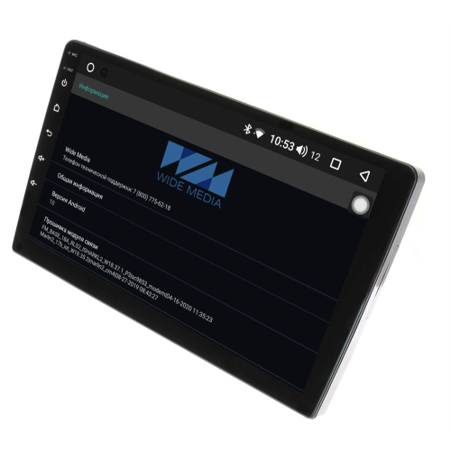 Wide Media KS-MFB-QR-3/32 4G-SIM 2 DIN универсальная магнитола Android 10.0