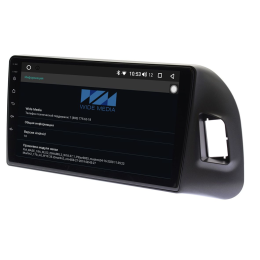 Wide Media KS9321QR-3/32 4G-SIM для Audi Q5 2008-2016 Android 10.0