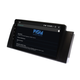Wide Media KS9295QR-3/32 4G-SIM для BMW 7 (E38), 5 (E39), M5 (E39), X5 (E53), 7 (E38) Android 10.0