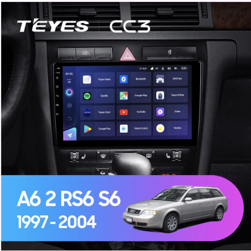 Штатная магнитола Teyes CC3 6/128 ГБ для Audi A6 II (C5) 1998-2004 на Android 10.0