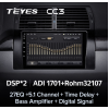Штатная магнитола Teyes CC3 6/128 ГБ для BMW X5 E39 E53 1999-2006 на Android 10.0