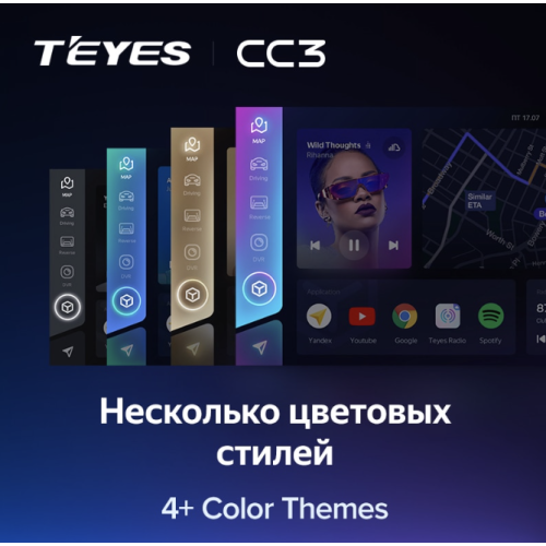 Штатная магнитола Teyes CC3 6/128 ГБ для Chevrolet Captiva 2011-2015 на Android 10.0