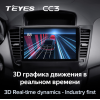 Штатная магнитола Teyes CC3 6/128 ГБ для Chevrolet Cruze I 2009-2012 на Android 10.0