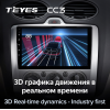 Автомагнитола Teyes CC3 6/128 ГБ для Ford Focus II 2005-2011 (климат) на Android 10.0