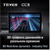 Штатная магнитола Teyes CC3 6/128 ГБ для Honda Civic 8 (VIII) 2006-2012 на Android 10.0
