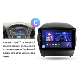 Штатная магнитола Teyes CC3 6/128 ГБ для Hyundai ix35, Tucson II 2010-2015 на Android 10.0