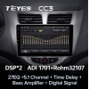 Штатная магнитола Teyes CC3 6/128 ГБ для Hyundai Solaris I 2011-2017 на Android 10.0