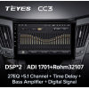Штатная магнитола Teyes CC3 6/128 ГБ для Hyundai Sonata VI (YF) 2009-2014 на Android 10.0