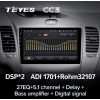 Штатная магнитола Teyes CC3 6/128 ГБ для KIA Cerato III 2013-2018 на Android 10.0