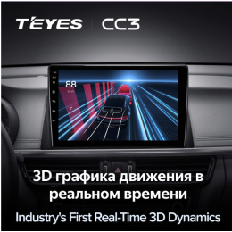 Штатная магнитола Teyes CC3 6/128 ГБ для Kia Optima IV 2016-2020 на Android 10.0