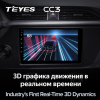 Штатная магнитола Teyes CC3 6/128 ГБ для KIA Rio IV 2020-2023 на Android 10.0