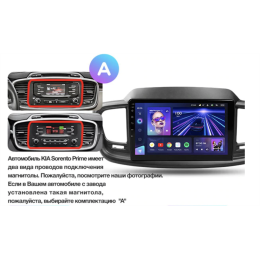 Штатная магнитола Teyes CC3 6/128 ГБ для Kia Sorento III Prime 2015-2020 на Android 10.0