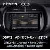 Штатная магнитола Teyes CC3 6/128 ГБ для Kia Soul III 2019-2024 на Android 10.0