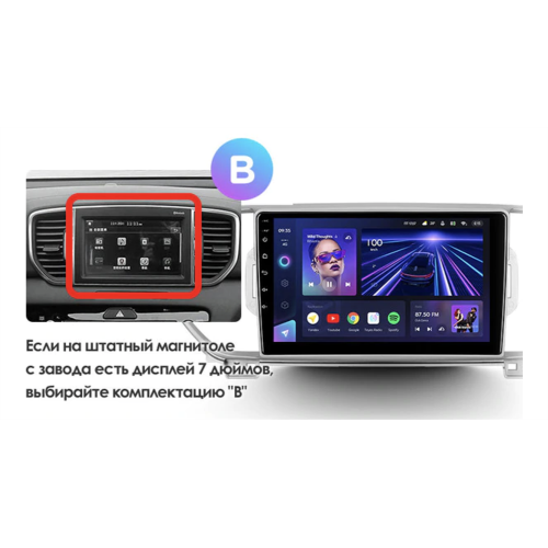 Штатная магнитола Teyes CC3 6/128 ГБ для KIA Sportage IV 2016-2018 на Android 10.0