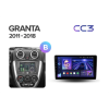 Автомагнитола Teyes CC3 6/128 ГБ для Lada Granta I 2011-2018 на Android 10.0