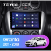 Автомагнитола Teyes CC3 6/128 ГБ для Lada Granta I 2011-2018 на Android 10.0