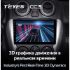 Автомагнитола Teyes CC3 6/128 ГБ для Lada Granta I 2011-2018 на Android 10.0
