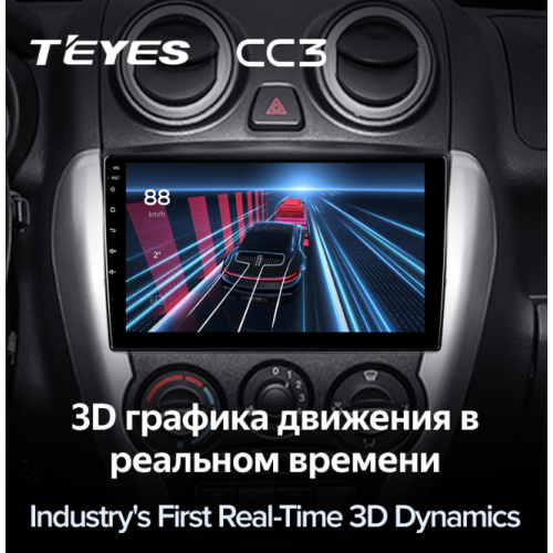 Автомагнитола Teyes CC3 6/128 ГБ для Lada Granta I 2011-2018 на Android 10.0