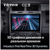 Штатная магнитола Teyes CC3 6/128 ГБ для LADA Granta Cross 2018-2025 на Android 10.0