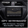 Штатная магнитола Teyes CC3 6/128 ГБ для Lifan X50 2015-2022 на Android 10.0