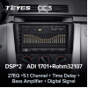 Штатная магнитола Teyes CC3 6/128 ГБ для Mazda 3 BK 2003-2009 на Android 10.0