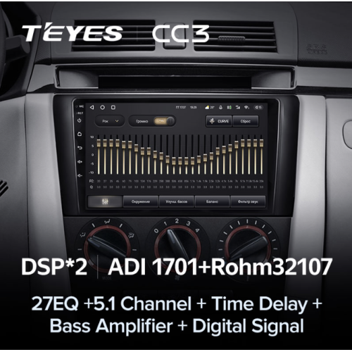 Штатная магнитола Teyes CC3 6/128 ГБ для Mazda 3 BK 2003-2009 на Android 10.0