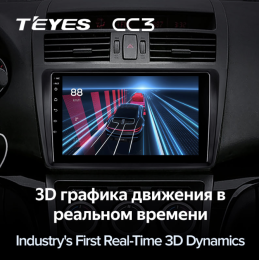 Штатная магнитола Teyes CC3 6/128 ГБ для Mazda 6 2007-2012 на Android 10.0