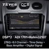 Штатная магнитола Teyes CC3 6/128 ГБ для Mazda CX-7 I 2006-2012 на Android 10.0