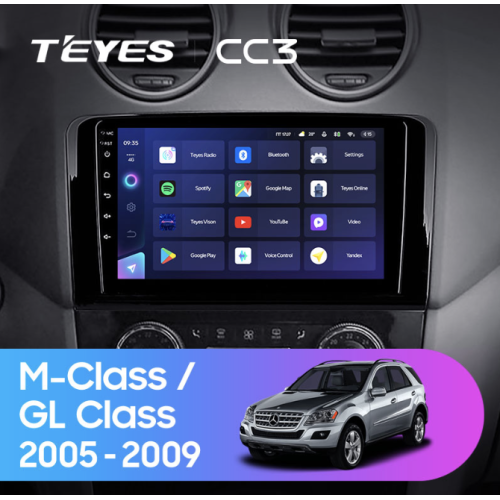 Штатная магнитола Teyes CC3 6/128 ГБ для Mercedes GL-klasse (X164), ML-klasse (W164) 2005-2012 на Android 10.0