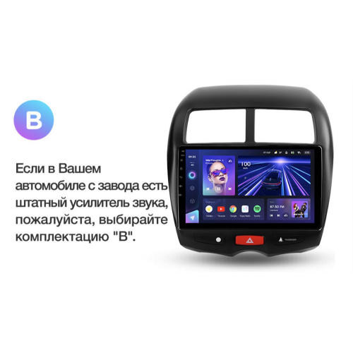 Штатная магнитола Teyes CC3 6/128 ГБ для Citroen C4 AirCross 2012-2017 на Android 10.0