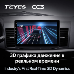 Штатная магнитола Teyes CC3 6/128 ГБ для Mitsubishi Lancer X 2007-2012 на Android 10.0