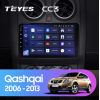 Штатная магнитола Teyes CC3 6/128 ГБ для Nissan Qashqai I 2007-2013 на Android 10.0