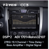 Штатная магнитола Teyes CC3 6/128 ГБ для Nissan Teana III 2014-2021 на Android 10.0