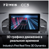 Штатная магнитола Teyes CC3 6/128 ГБ для Opel Insignia 2008-2013 на Android 10.0